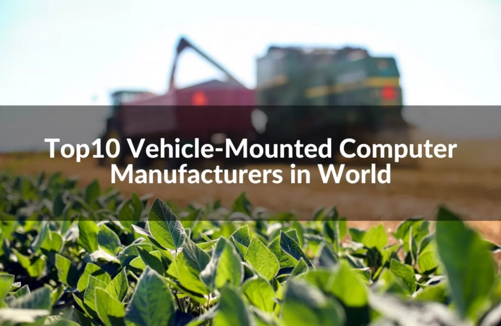 Top 10 Vehicle Mount Computer Manufacturers in the World (Updated 2024)